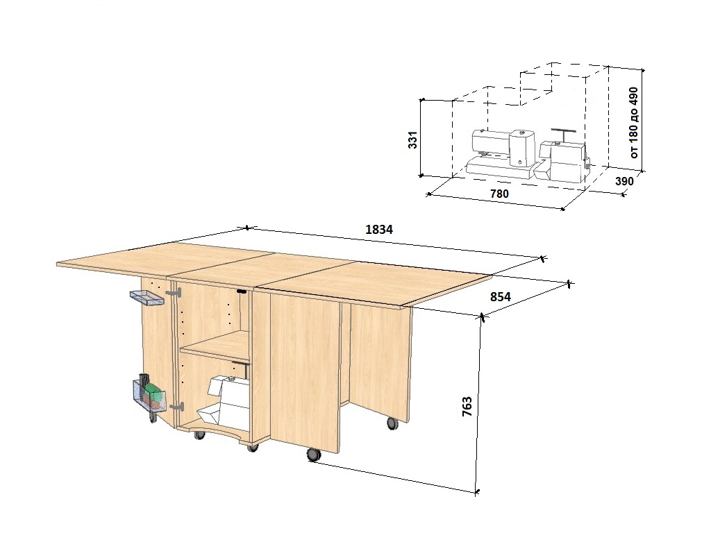 Компактный швейный стол своими руками